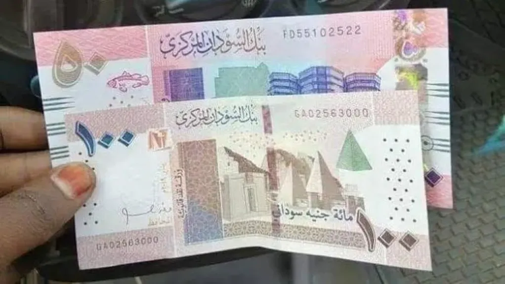 تحركات مفاجئة في سعر الجنيه السوداني مقابل المصري منتصف تعاملات اليوم.. تعرف على التفاصيل وأحدث الأسعار
